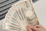 【悲報】10万円給付金の申請書すら届かない
