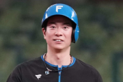 【日本ハム】FA宣言の松本剛を巨人が獲得調査判明