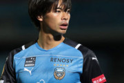 【日本代表】リバプール戦でも異彩を放つ三笘薫、川崎F時代のプレーにも再脚光「これをプレミアでもするのはマジで凄い」