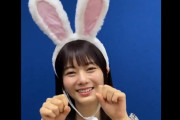うさぎ化した櫻坂46田村保乃、ぴょんぴょんカメラから逃亡