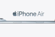 【悲報】超薄型スマホ『iPhone Air』発売からわずか1ヶ月で生産大幅削減へ　「需要がほぼゼロ」と報じられてしまう