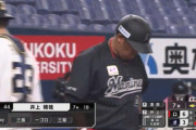 ロッテ井上晴哉、今季第1号の3ランを打った後の成績が…