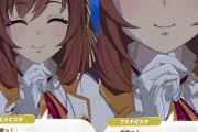 【ウマ娘】こっちの間合いに入ったよお兄ちゃん？