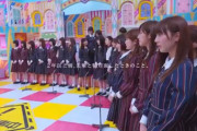 【乃木坂46】圧がすごいｗｗｗｗｗｗｗｗｗ