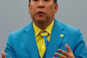 【大悲報】NHK党党首・立花孝志容疑者を名誉毀損の疑いで逮捕