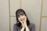 何がとは言わんが、これは凄い…かわいい服だな…※gifあり【乃木坂46】