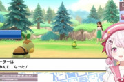 ポケモン配信、ダイヤ選ぶVtuber多いな