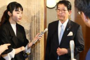 自民・高鳥修一「おなかが痛い　生理現象だ」ＬＧＢＴ法案採決退席