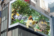 「世界猫の日」にちなんだ『Pokémon GO』の大型3D広告がクロス新宿ビジョンで放映！猫ポケモンが大集合！！