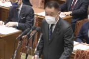 【予算委員会】立憲「限られた時間ですので早速質問に入ります」⇒「ではまずアベノマスク配送料10億円...」