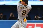 阪神　佐藤輝明〝どん底〟脱出の２発４打点　岡田監督もご満悦「だいぶようなってきたよな」