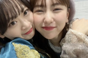 【SKE48】熊崎晴香、都築里佳の被害者に…