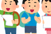 お前らが小学校6年生の時の修学旅行で覚えていることwww