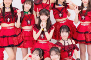 ロージークロニクル、Juice=Juiceみたいな見た目になる