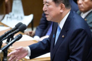玉木代表「選挙の時だけ現金配るんすか？」　石破首相「そのような！侮辱は！やめていただきたいっ！！」(怒)