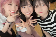 【AKB48】今の岡田奈々と村山彩希の人気も全盛期の高城亜樹や倉持明日香の半分にも満たないという現実