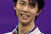 羽生結弦が感動した伊勢神宮「２度と忘れない」 名古屋城のシャチホコも