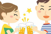「奢るから」っていって女の子をサシ飲みに誘うのどう思う？