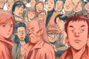 「２０世紀少年」とかいう10年前一世を風靡した漫画ｗｗｗ