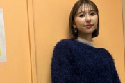 【AE動画】玉井詩織『宇奈月温泉雪のカーニバル ももクロ音楽花火、その後に』終了後コメント動画公開！