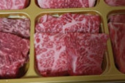 ワイ、奮発してお高いお肉を買う