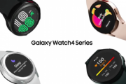 サムスン､スマートウォッチ｢Galaxy Watch4/4 Classic｣とイヤホン｢Galaxy Buds2｣を発表