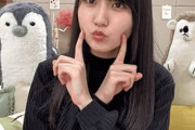 【乃木坂46】賀喜遥香 癒やされた シュウペイでーす.gif