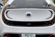 【画像】トヨタの自動運転EV「LQ」が目撃される！！！