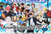 【画像】日本「これが日本を代表するアニメキャラ達だ！ﾊﾟｼｬ」