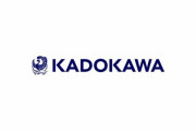 KADOKAWA、流出した情報の拡散行為を1000件弱確認。法的措置へ