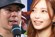 声優・立花理香、スポーツ情報誌「Number」ウェブ版で夫のオリックス・若月の素顔を語る