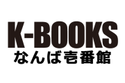 K-BOOKS、『ブルアカ』『ゼンゼロ』『人気きらら作品』などのグッズ販売・買取を終了