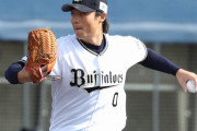 オリックス背番号変更発表！山本背番号「18」へ、山岡は「19」そして山崎福は「11」に