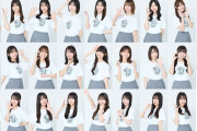 日向坂46「ひなたフェス」にジェラードン、レインボー
