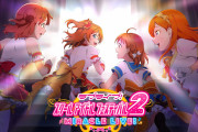 スクフェス2でプロセカを倒す可能性【ラブライブ！】