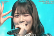 【日向坂46】CDTVのカメラワークは神