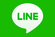 LINE「1アカウントでログイン出来るのは1端末のみ。他端末からログインあれば全削除します」←これ