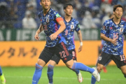日本×オマーン｜採点と寸評…痛恨の敗戦。森保監督の采配もハマらず…