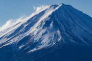 【訃報】富士山に登山中の男性、とんでもない姿で発見される・・・