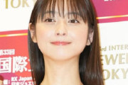 渡部建さん復帰で佐々木希さんがSNSにコメントを掲載→ネット民「聖人」「良妻過ぎて眩しい」