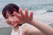 【日向坂46】齊藤京子1st写真集『とっておきの恋人』海辺で戯れるオフ動画を公開！！！！！