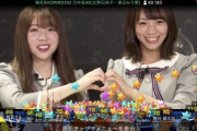 【乃木坂46】猫舌の神回を教えてください