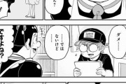 漫画におけるパクリって線引きが難しいよね