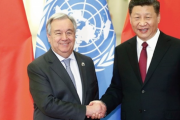国連事務総長「新型コロナで中国人は全人類に貢献した」と称賛