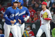 カープ新井政権ワースト7連敗。坂倉1号！ドラ1斉藤プロ初登板0封！森下6回4失点炎上で逆転負け【広島2-4中日/試合結果】