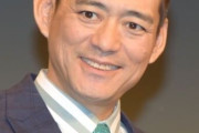 彼氏・旦那さんは誰に似てますか？