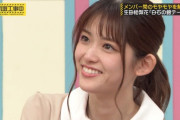 【乃木坂46】松村沙友理、泣きそうになっていた件・・・