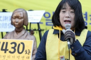 【逆ギレ】渦中の前慰安婦団体代表が激怒！「私が叩かれるのは、正義のいばらの道を進む人間の宿命」　
