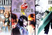 【大論争】「FF8」VS「FF9」 、ガチで決着が付かない