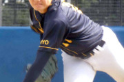 巨人 ドラフト1位は鷺宮製作所の竹丸和幸投手と公表